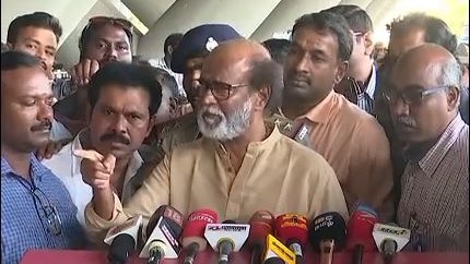 Thoothukudi massacre: Rajinikanth has been summoned! Here's the update! |  The New Stuff