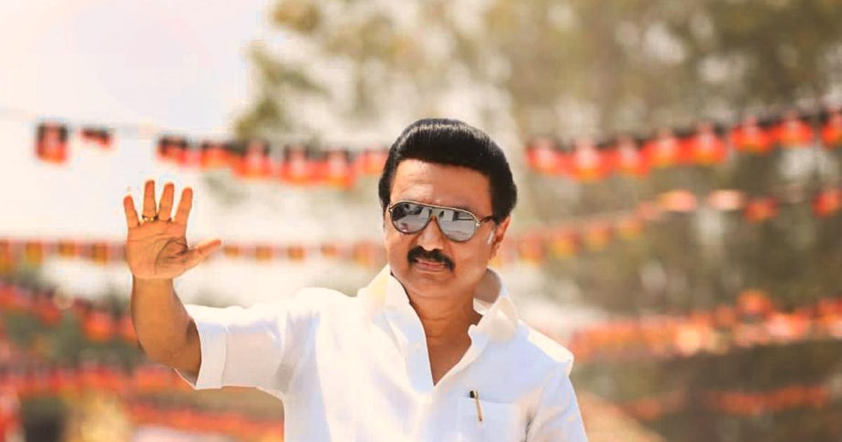 TN Election results Here's a list of constituencies DMK could win