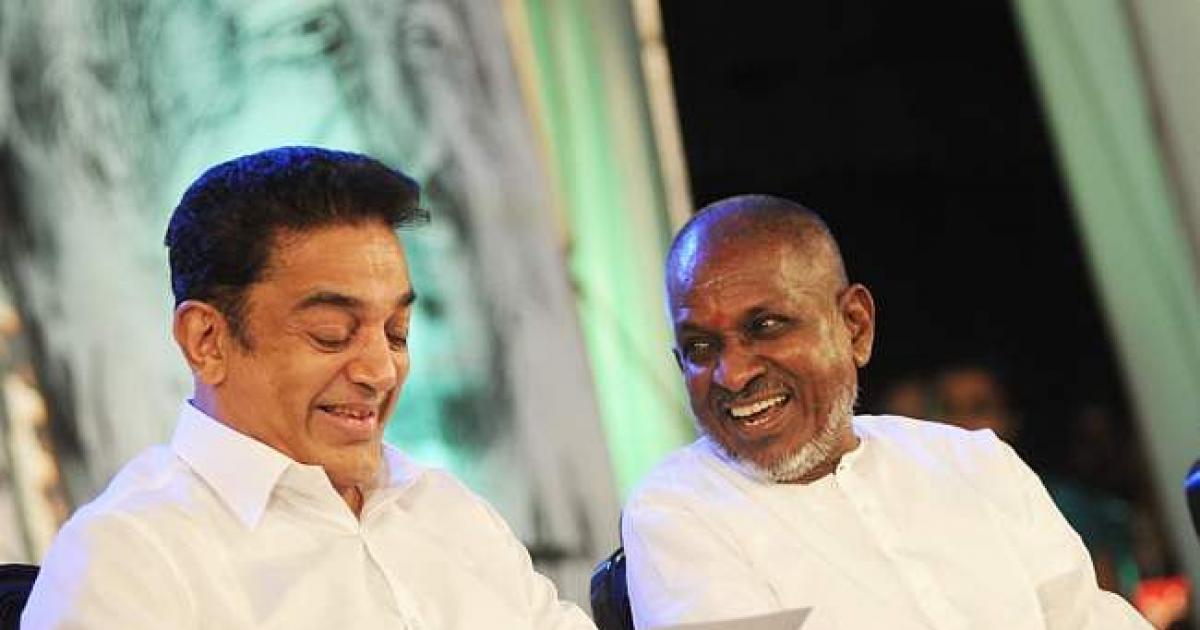 Kamal Haasan Wish You Happy New Year Song Ilaiyaraaja's singing New Year wishes...Check how Kamal Haasan reacted