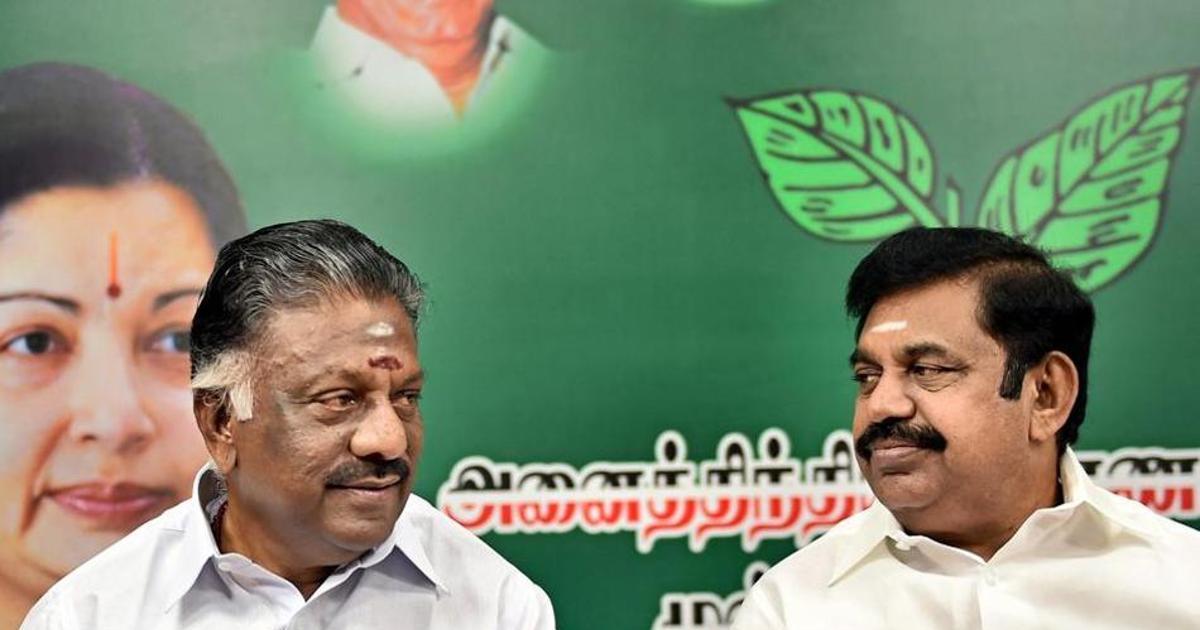 EPS vs OPS: Leadership war in ADMK...Explaining the latest tussle and who  holds the edge to win! | The New Stuff