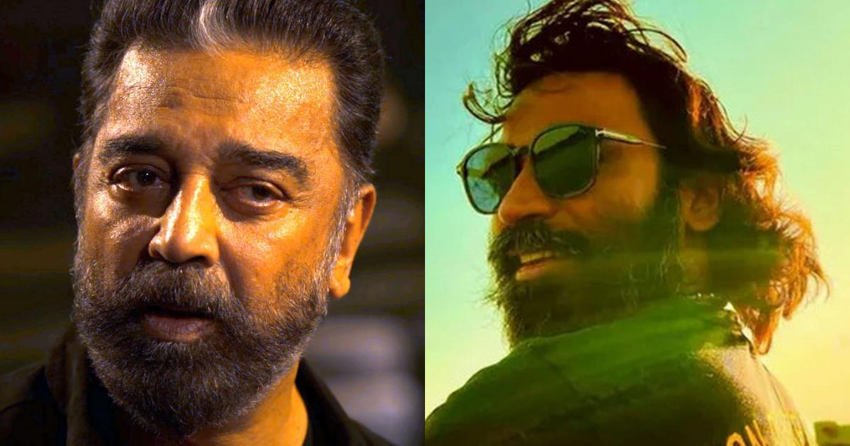 Viral Buzz: Dhanush and Kamal Hassan to team up with this famed ...
