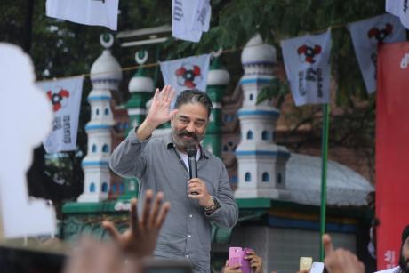 Kamal Haasan Said!